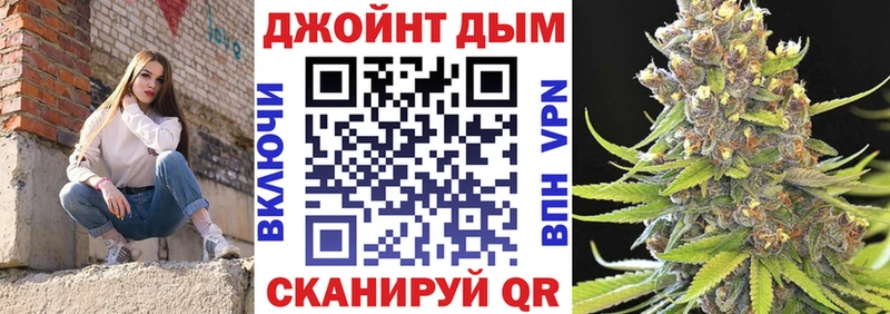 Что такое Минеральные Воды АМФ кракен зеркало СК ГАШ Мефедрон Кокаин Марихуана