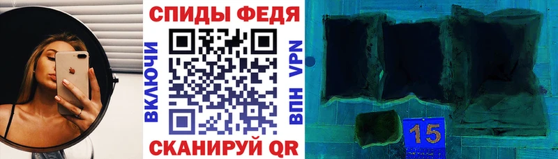 АМФ Розовый  Минеральные Воды 