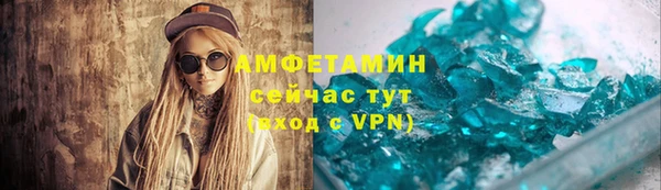 круглые Богородск