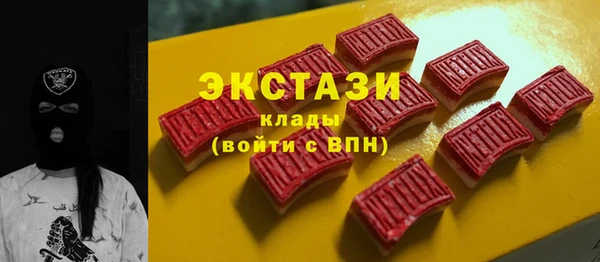 марки nbome Богданович