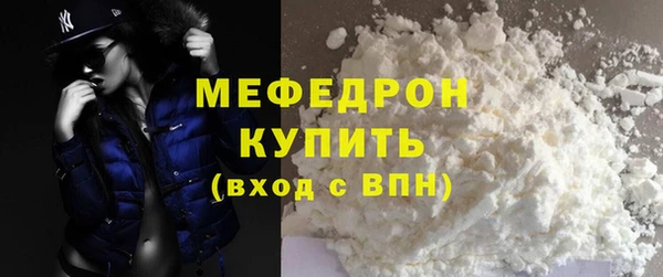 марки nbome Богданович