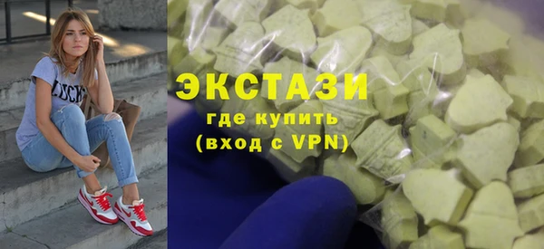 марки nbome Богданович