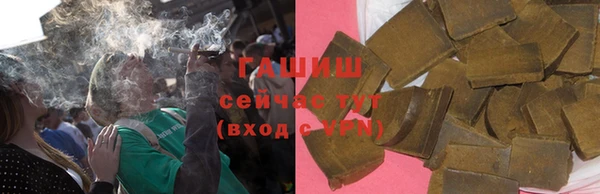 марки nbome Богданович