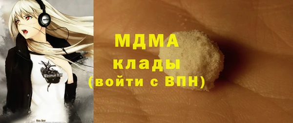 марки nbome Богданович