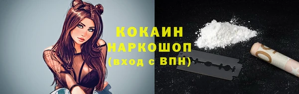 марки nbome Богданович
