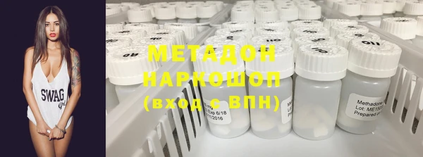 круглые Богородск