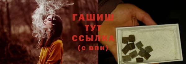 марки nbome Богданович