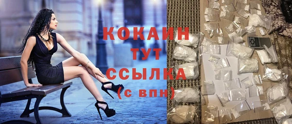 марки nbome Богданович
