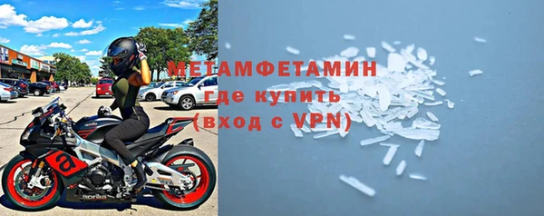 марки nbome Богданович