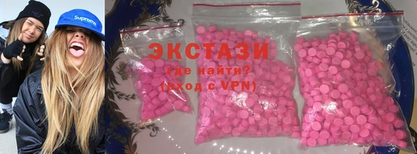марки nbome Богданович