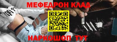 ALPHA PVP Жуковский