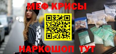 ALPHA PVP Жуковский