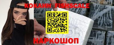 ALPHA PVP Жуковский