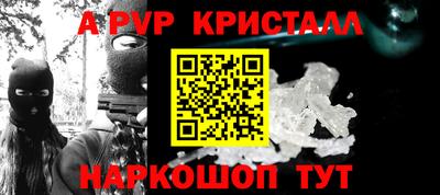 мефедрон VHQ Заводоуковск