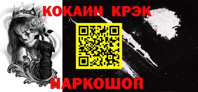 первитин Ирбит