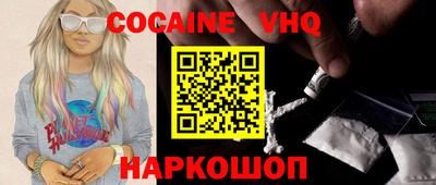 ALPHA PVP Жуковский