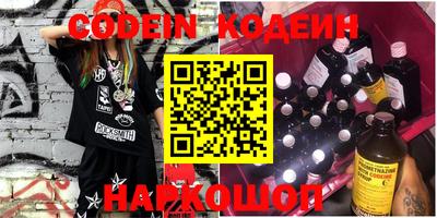 прущая мука Заволжье