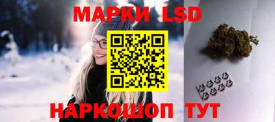 прущая мука Заволжье