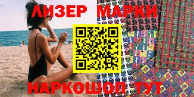 мефедрон VHQ Заводоуковск
