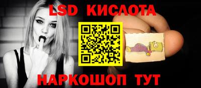 ALPHA PVP Жуковский