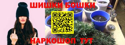 ALPHA PVP Жуковский