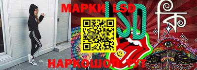 мефедрон VHQ Заводоуковск