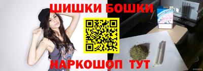 ALPHA PVP Жуковский