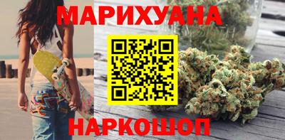 мефедрон VHQ Заводоуковск