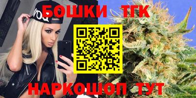 мефедрон VHQ Заводоуковск