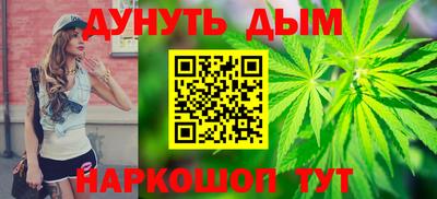 амф Изобильный