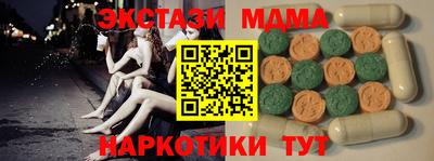 прущая мука Заволжье