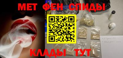 прущая мука Заволжье