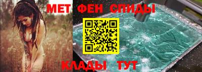 прущая мука Заволжье