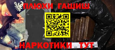 мефедрон VHQ Заводоуковск