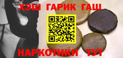 прущая мука Заволжье