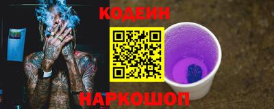 ALPHA PVP Жуковский