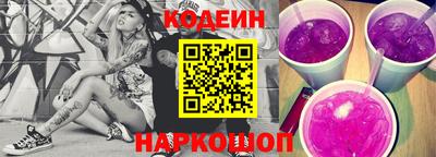 мефедрон VHQ Заводоуковск