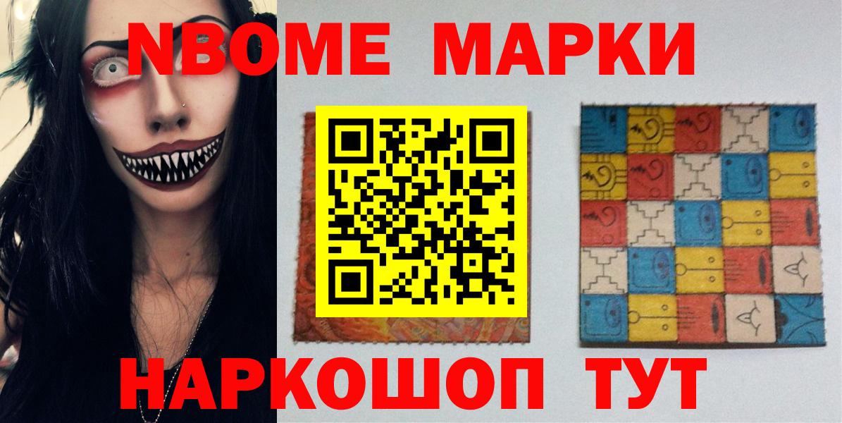 ЛСД экстази кислота  Вход с VPN  ЛСД экстази кислота  Минеральные Воды 