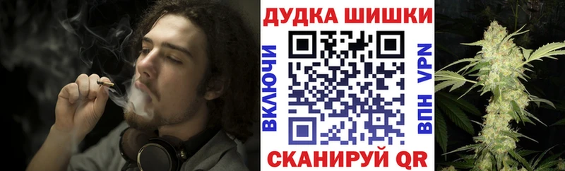 Каннабис тримм  купить закладку  гидра зеркало  Минеральные Воды 